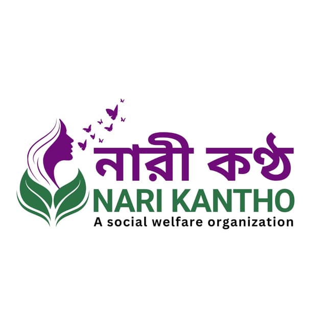 Nari Kantho logo