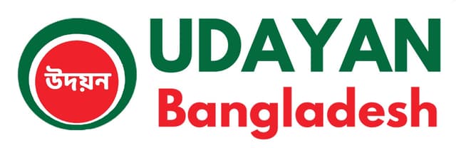 Udayan Bangladesh logo