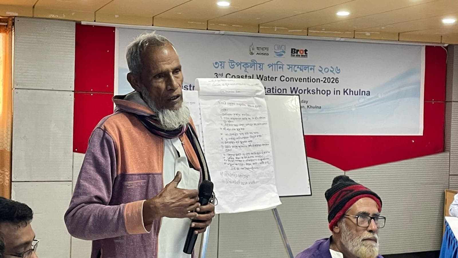 District-Level Consultation Workshop Held in Khulna for the 3rd Coastal Water Convention 2026