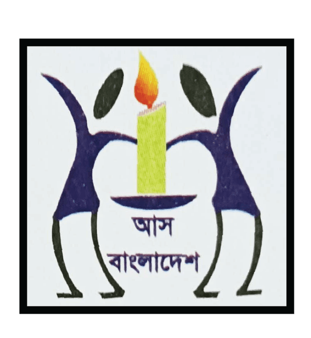 Association for Society’s Helpless (ASH Bangladesh) logo