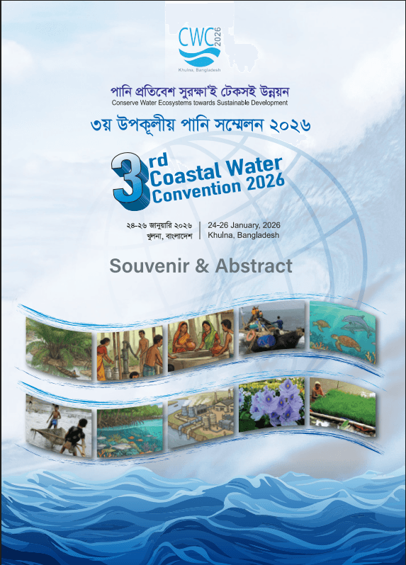 Souvenir and Abstract from Coastal Water Convention 2026